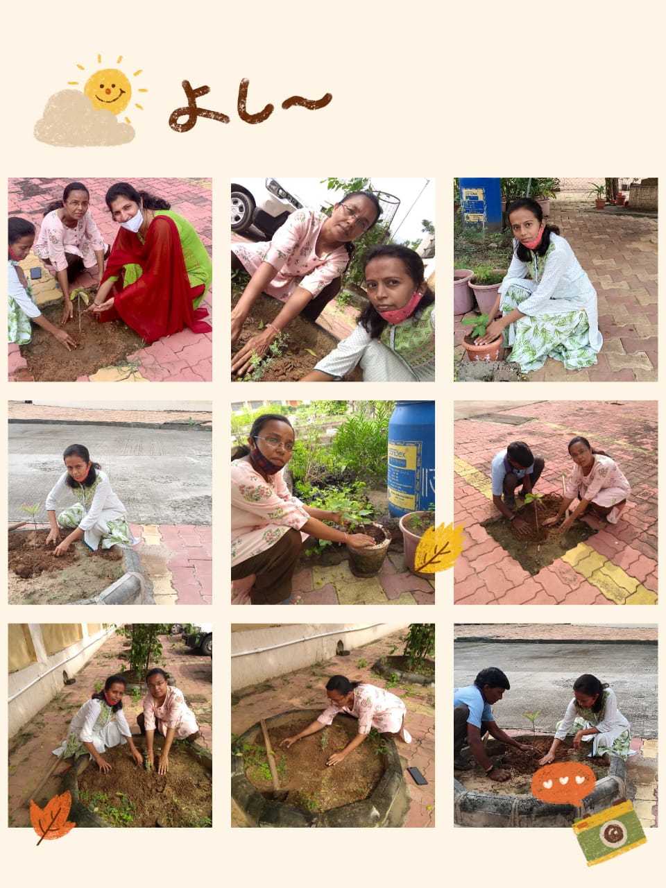 https://smias.in/uploads/assets/Plantation at SMIAS Campus.jpeg